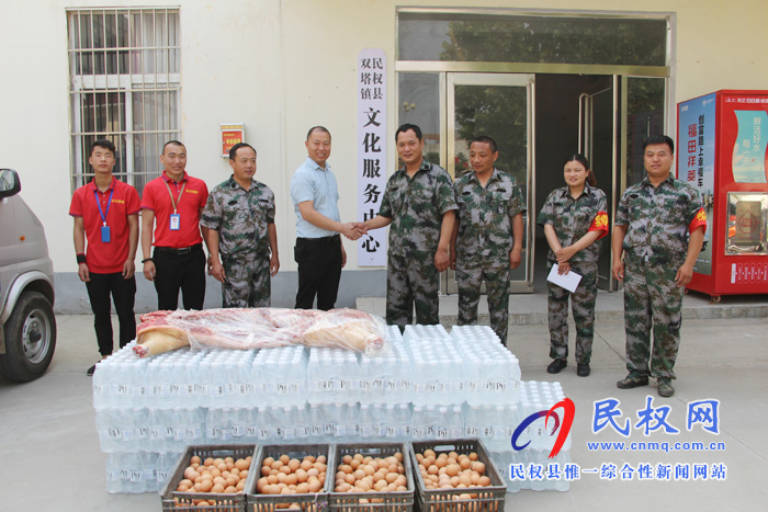 雙塔鎮(zhèn)愛心企業(yè)慰問三夏秸稈禁燒一線干部 雙塔鎮(zhèn)愛心企業(yè)慰問三夏秸稈禁燒一線干部