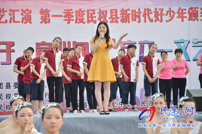 我縣舉辦“扣好人生第一粒扣子 童心向黨”慶六一文藝匯演