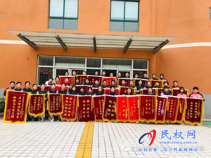民東新區(qū)實驗幼兒園2019年秋季學(xué)位預(yù)訂開始啦！