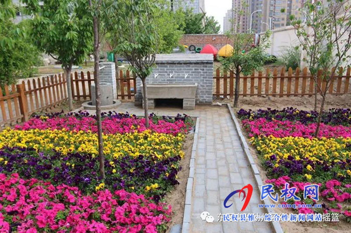 民東新區(qū)實驗幼兒園2019年秋季學(xué)位預(yù)訂開始啦！