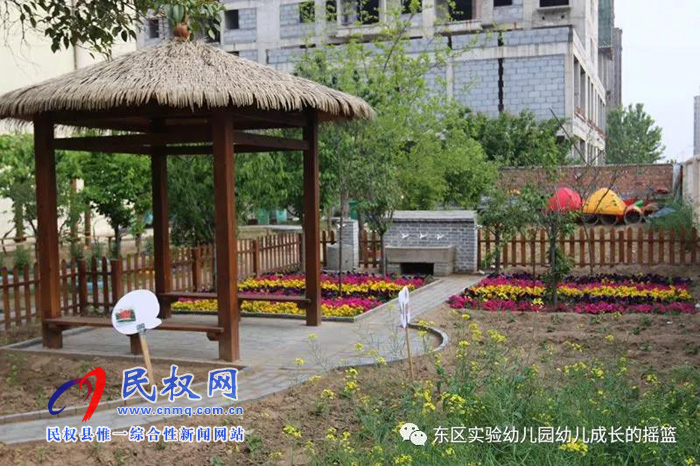 民東新區(qū)實驗幼兒園2019年秋季學(xué)位預(yù)訂開始啦！