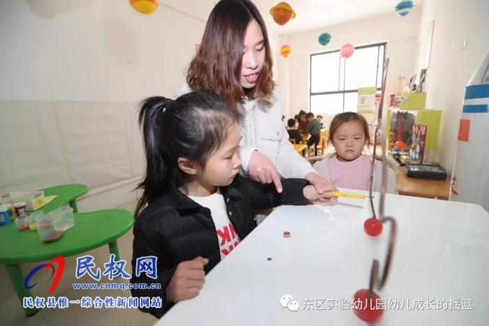 民東新區(qū)實驗幼兒園2019年秋季學(xué)位預(yù)訂開始啦！