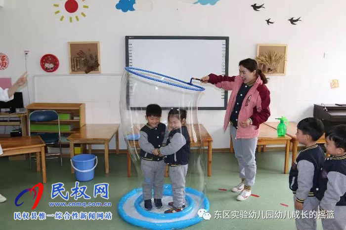 民東新區(qū)實驗幼兒園2019年秋季學(xué)位預(yù)訂開始啦！