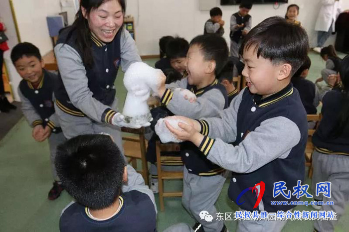 民東新區(qū)實驗幼兒園2019年秋季學(xué)位預(yù)訂開始啦！