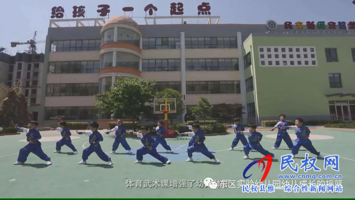 民東新區(qū)實驗幼兒園2019年秋季學(xué)位預(yù)訂開始啦！