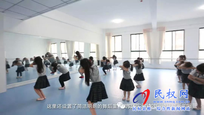 民東新區(qū)實驗幼兒園2019年秋季學(xué)位預(yù)訂開始啦！