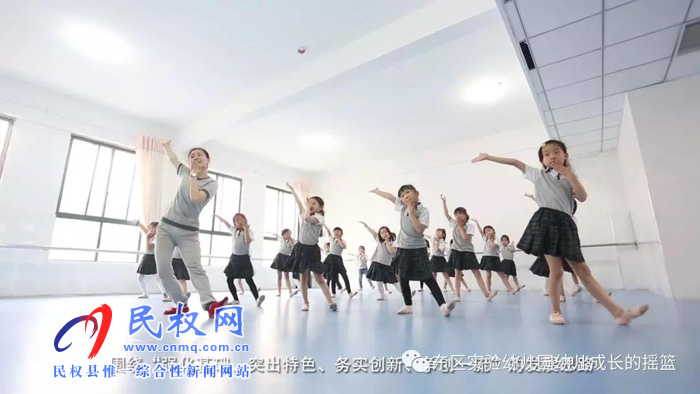 民東新區(qū)實驗幼兒園2019年秋季學(xué)位預(yù)訂開始啦！