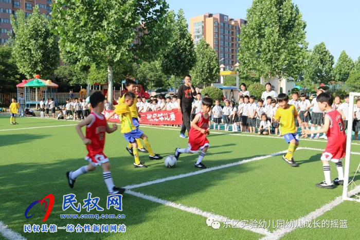 民東新區(qū)實驗幼兒園2019年秋季學(xué)位預(yù)訂開始啦！