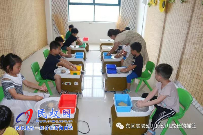 民東新區(qū)實驗幼兒園2019年秋季學(xué)位預(yù)訂開始啦！