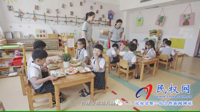 民東新區(qū)實驗幼兒園2019年秋季學(xué)位預(yù)訂開始啦！