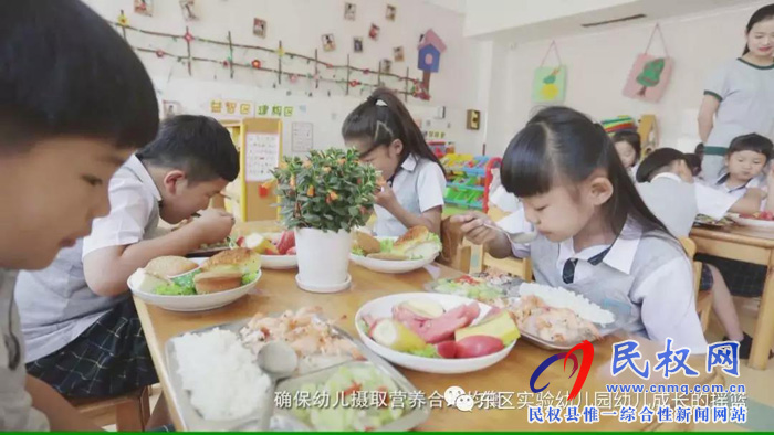民東新區(qū)實驗幼兒園2019年秋季學(xué)位預(yù)訂開始啦！