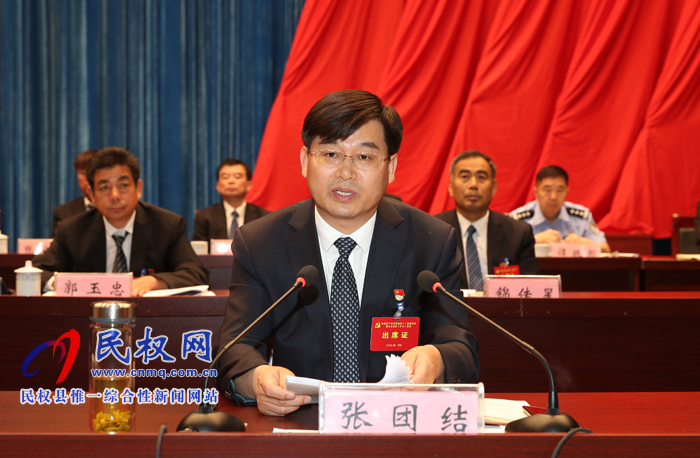 中國共產(chǎn)黨民權(quán)縣第十二屆委員會第七次全體(擴大)會議召開 中國共產(chǎn)黨民權(quán)縣第十二屆委員會第七次全體(擴大)會議召開