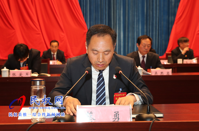 中國共產(chǎn)黨民權(quán)縣第十二屆委員會第七次全體(擴大)會議召開 中國共產(chǎn)黨民權(quán)縣第十二屆委員會第七次全體(擴大)會議召開