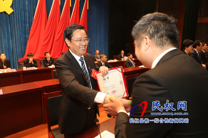 中國共產(chǎn)黨民權(quán)縣第十二屆委員會第七次全體(擴大)會議召開 中國共產(chǎn)黨民權(quán)縣第十二屆委員會第七次全體(擴大)會議召開