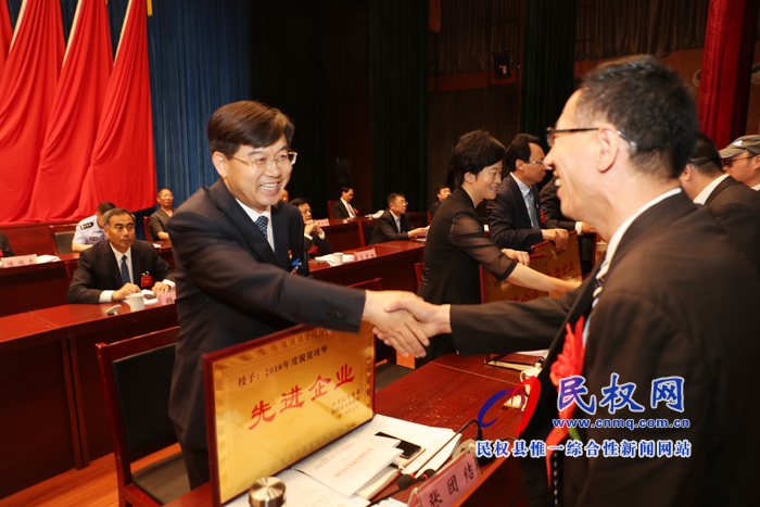 中國共產(chǎn)黨民權(quán)縣第十二屆委員會第七次全體(擴大)會議召開 中國共產(chǎn)黨民權(quán)縣第十二屆委員會第七次全體(擴大)會議召開