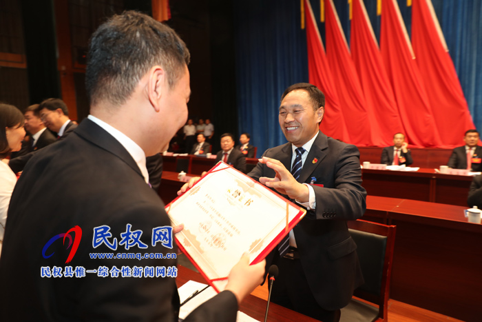 中國共產(chǎn)黨民權(quán)縣第十二屆委員會第七次全體(擴大)會議召開 中國共產(chǎn)黨民權(quán)縣第十二屆委員會第七次全體(擴大)會議召開