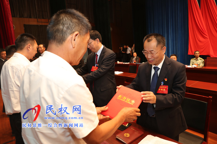 中國共產(chǎn)黨民權(quán)縣第十二屆委員會第七次全體(擴大)會議召開 中國共產(chǎn)黨民權(quán)縣第十二屆委員會第七次全體(擴大)會議召開