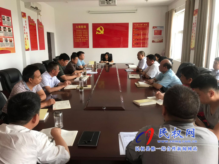 我縣各單位迅速傳達(dá)學(xué)習(xí)貫徹縣委十二屆七次全會(huì)精神 我縣各單位迅速傳達(dá)學(xué)習(xí)貫徹縣委十二屆七次全會(huì)精神
