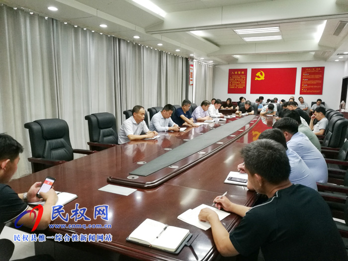我縣各單位迅速傳達(dá)學(xué)習(xí)貫徹縣委十二屆七次全會(huì)精神 我縣各單位迅速傳達(dá)學(xué)習(xí)貫徹縣委十二屆七次全會(huì)精神