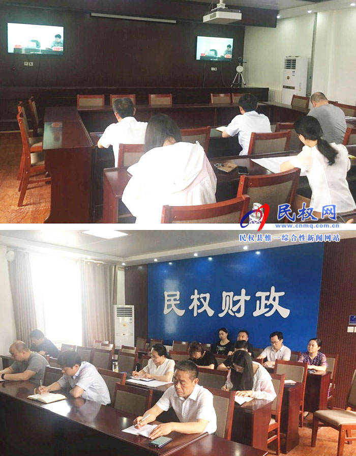 財政局參加全省政府財務(wù)報告編制試點(diǎn)工作培訓(xùn)班 財政局參加全省政府財務(wù)報告編制試點(diǎn)工作培訓(xùn)班