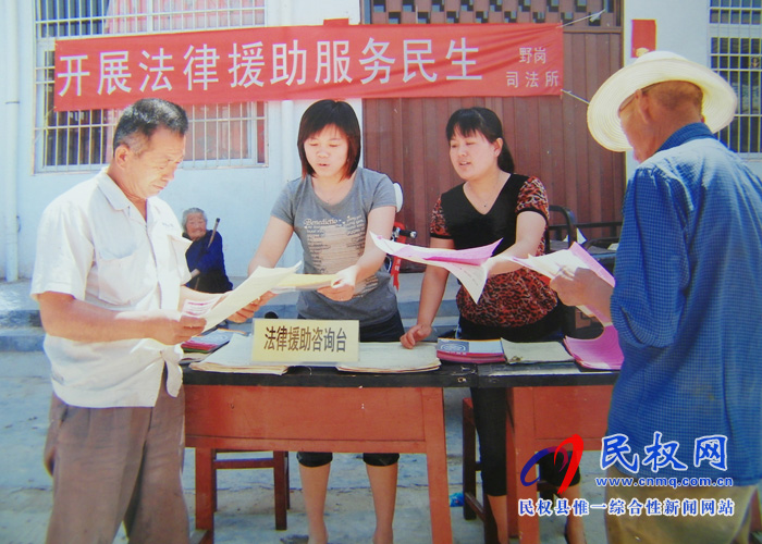 縣司法局全力為“三夏”生產(chǎn)提供法律服務(wù) 縣司法局全力為“三夏”生產(chǎn)提供法律服務(wù)