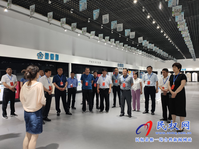縣人大召開民營企業(yè)發(fā)展情況暨營商環(huán)境工作專題調(diào)研座談會(huì) 縣人大召開民營企業(yè)發(fā)展情況暨營商環(huán)境工作專題調(diào)研座談會(huì)