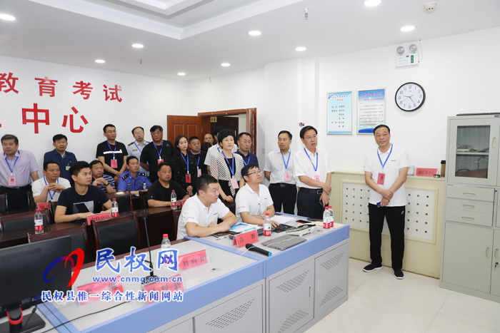 市人大常委會副主任、縣委書記姬脈常帶隊巡視高考工作