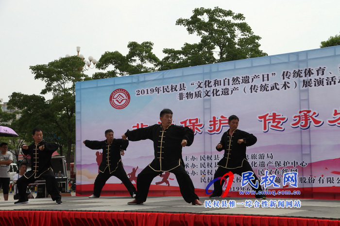 民權(quán)縣舉辦2019年“文化和自然遺產(chǎn)日”非物質(zhì) 文化遺產(chǎn)展演活動
