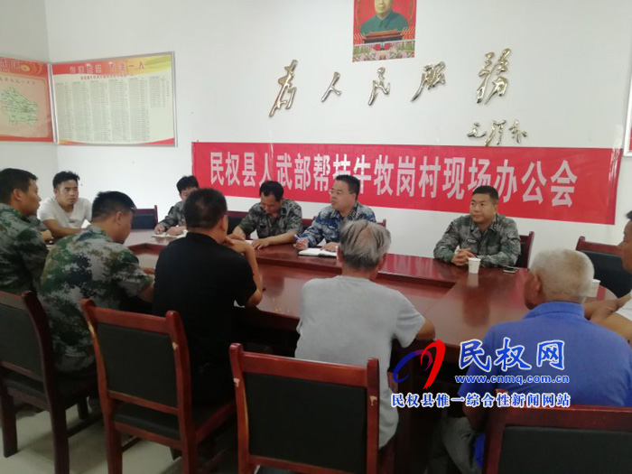 縣委常委、縣人武部政委江靜亞到我縣部分鄉(xiāng)鎮(zhèn)調研扶貧工作