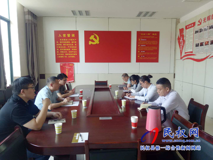 市深化“放管服”改革推進審批服務便民化領導小組辦公室蒞臨我縣檢查電子政務外網(wǎng)建設工作 市深化“放管服”改革推進審批服務便民化領導小組辦公室蒞臨我縣檢查電子政務外網(wǎng)建設工作