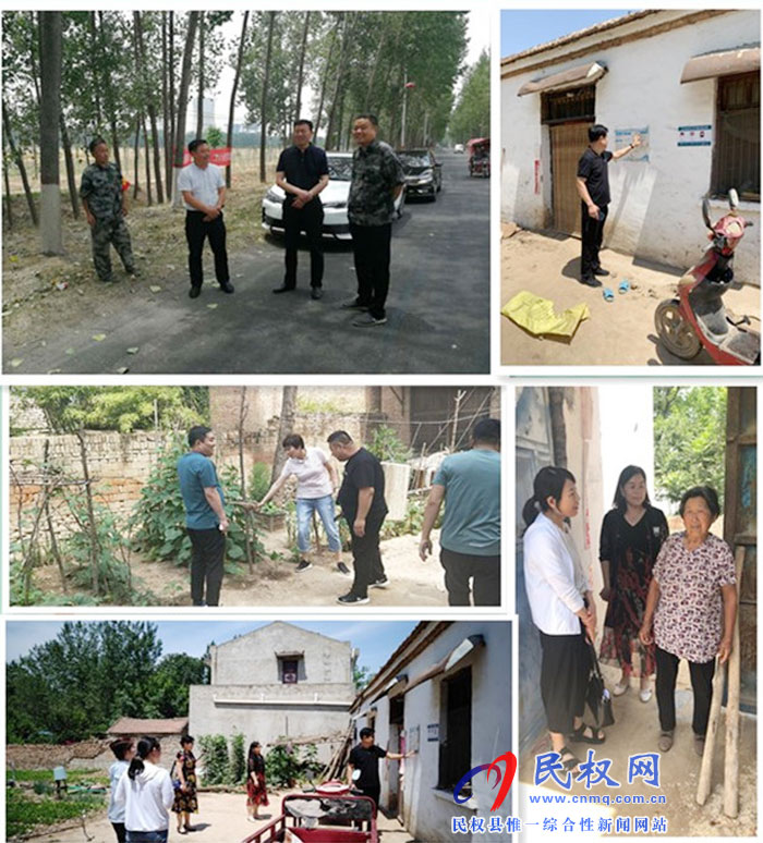 民權(quán)縣人社局到幫扶村開展走訪慰問活動 民權(quán)縣人社局到幫扶村開展走訪慰問活動