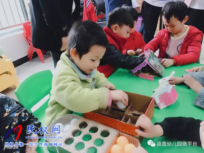 2019民權(quán)縣幼兒園學(xué)前教育宣傳月活動總結(jié) 2019民權(quán)縣幼兒園學(xué)前教育宣傳月活動總結(jié)