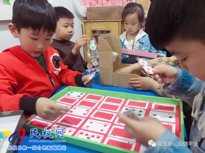 2019民權(quán)縣幼兒園學(xué)前教育宣傳月活動總結(jié) 2019民權(quán)縣幼兒園學(xué)前教育宣傳月活動總結(jié)