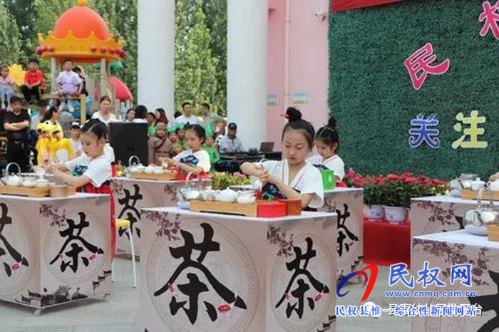 2019民權(quán)縣幼兒園學(xué)前教育宣傳月活動總結(jié)