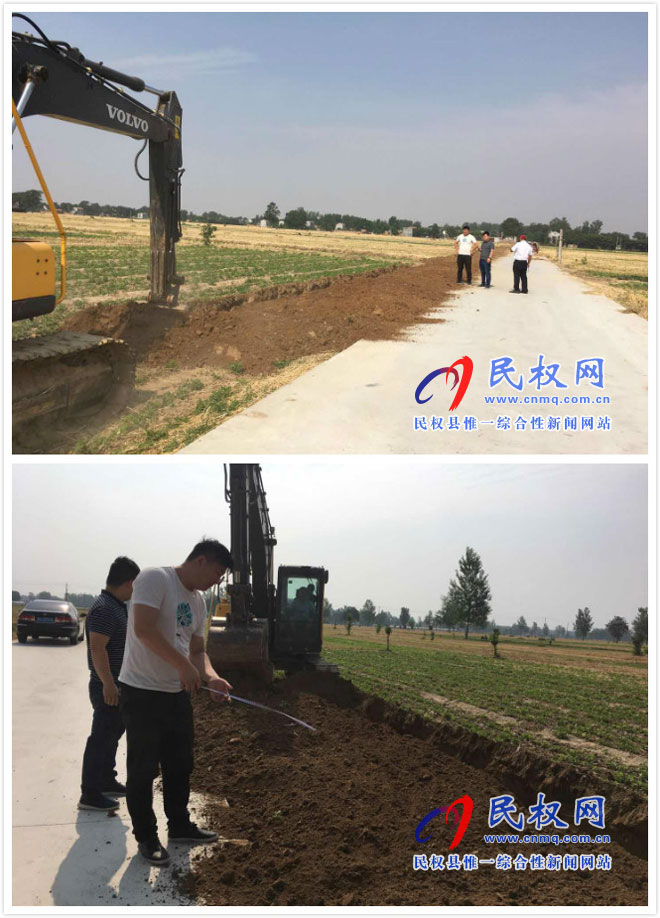 伯黨鄉(xiāng)“四好農(nóng)村路”路肩培護工作有序進行 伯黨鄉(xiāng)“四好農(nóng)村路”路肩培護工作有序進行