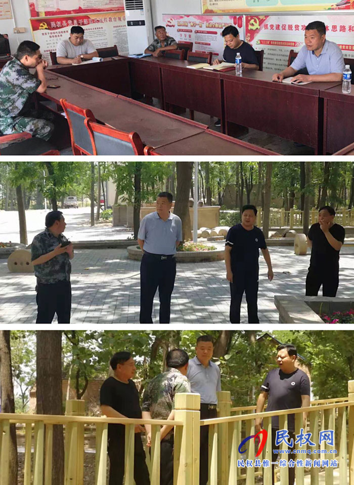 縣人大常委會副主任石克林到孫六鎮(zhèn)開展“三五”基層工作日活動 縣人大常委會副主任石克林到孫六鎮(zhèn)開展“三五”基層工作日活動