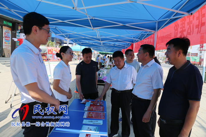 人和鎮(zhèn)組織開展“防風險、除隱患、遏事故”安全生產(chǎn)宣傳月活動