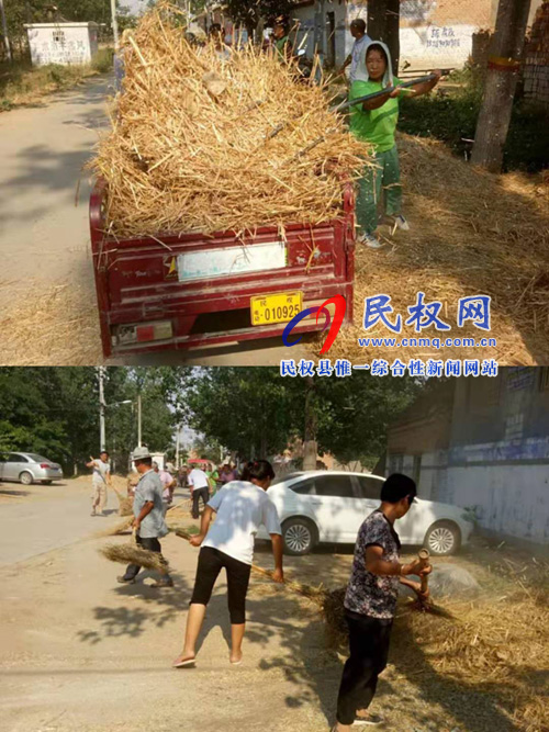 褚廟鄉(xiāng)扎實做好“三邊三頭”秸稈清理工作 褚廟鄉(xiāng)扎實做好“三邊三頭”秸稈清理工作