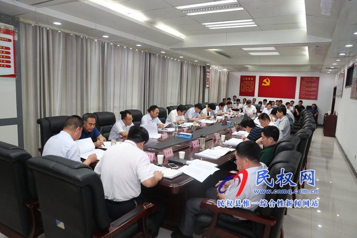 市人大常委會(huì)副主任、縣委書記姬脈常主持召開縣委理論學(xué)習(xí)中心組學(xué)習(xí)會(huì)議