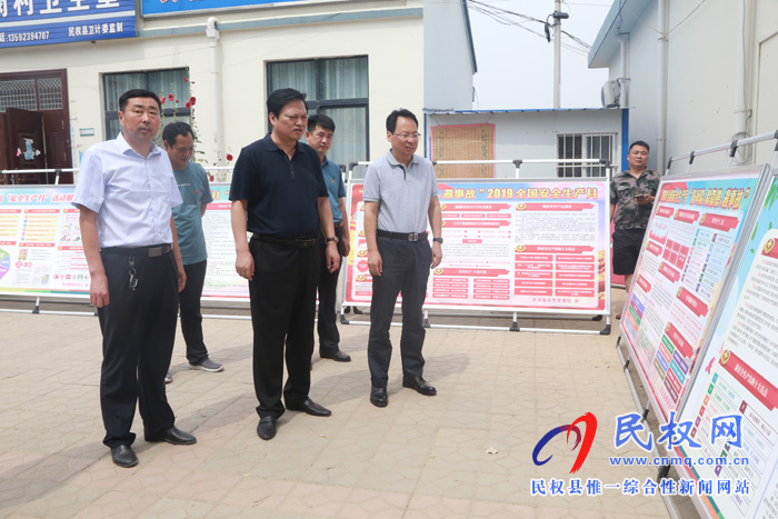 市應(yīng)急管理局開展安全知識“進農(nóng)村”活動 市應(yīng)急管理局開展安全知識“進農(nóng)村”活動