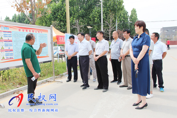 防風(fēng)險(xiǎn)、除隱患、遏事故，民權(quán)高新區(qū)積極開展“安全生產(chǎn)月”主題活動(dòng)