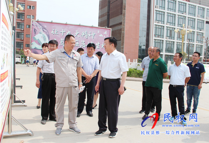 防風(fēng)險(xiǎn)、除隱患、遏事故，民權(quán)高新區(qū)積極開展“安全生產(chǎn)月”主題活動(dòng)