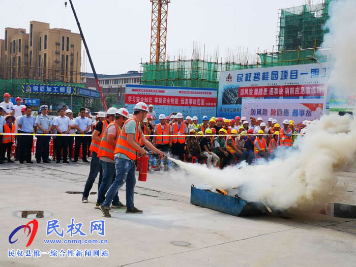 縣住建局組織召開全縣安全應(yīng)急救援演練現(xiàn)場觀摩會 縣住建局組織召開全縣安全應(yīng)急救援演練現(xiàn)場觀摩會