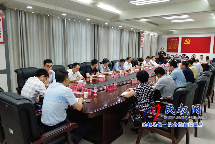 國家第四次經濟普查檢查組蒞臨我縣檢查指導工作 國家第四次經濟普查檢查組蒞臨我縣檢查指導工作
