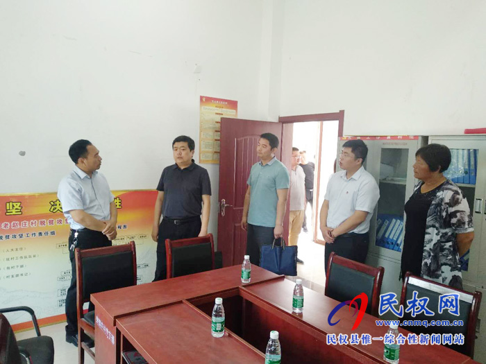 團省委少年部(維護青少年權(quán)益部)部長李曉勇到我縣調(diào)研基層團建工作 團省委少年部(維護青少年權(quán)益部)部長李曉勇到我縣調(diào)研基層團建工作