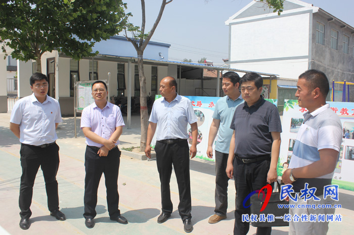 團省委少年部(維護青少年權(quán)益部)部長李曉勇到我縣調(diào)研基層團建工作 團省委少年部(維護青少年權(quán)益部)部長李曉勇到我縣調(diào)研基層團建工作