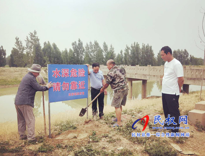 雙塔鎮(zhèn)四項措施做好未成年人防溺水專項治理工作 雙塔鎮(zhèn)四項措施做好未成年人防溺水專項治理工作