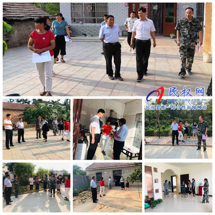 孫六鎮(zhèn)任莊村組織開展“五美庭院”評(píng)選活動(dòng) 孫六鎮(zhèn)任莊村組織開展“五美庭院”評(píng)選活動(dòng)