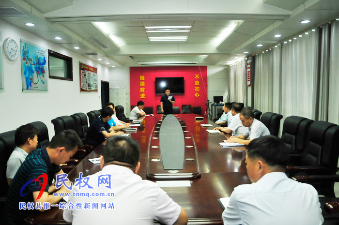 縣委辦公室開展迎七一“不忘初心，做合格黨辦人”演講活動(dòng)