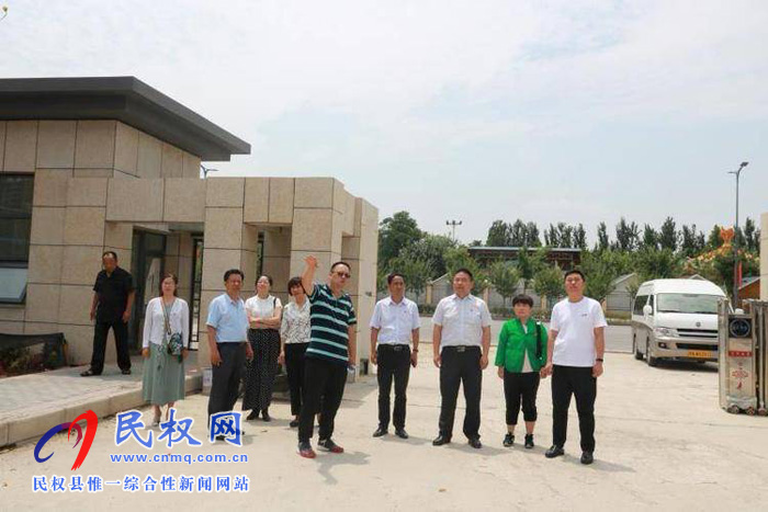 老干部局：架起友誼橋，學(xué)習(xí)同提高